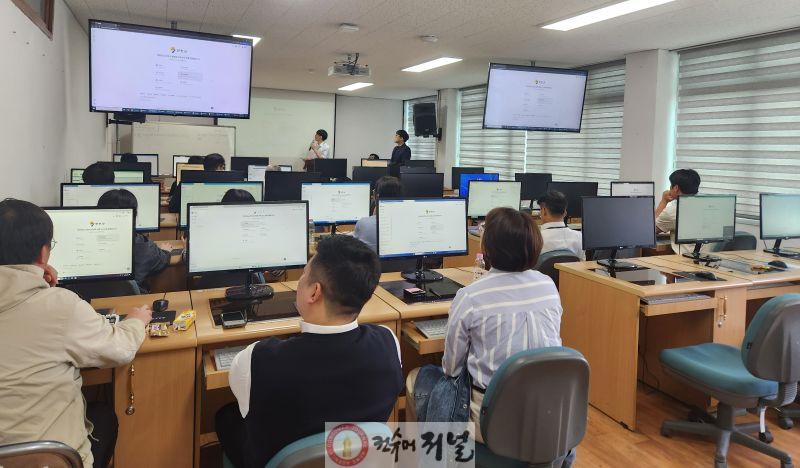 3.연천군 「생성형 AI 비서 활용 역량강화 교육」 실시.jpg