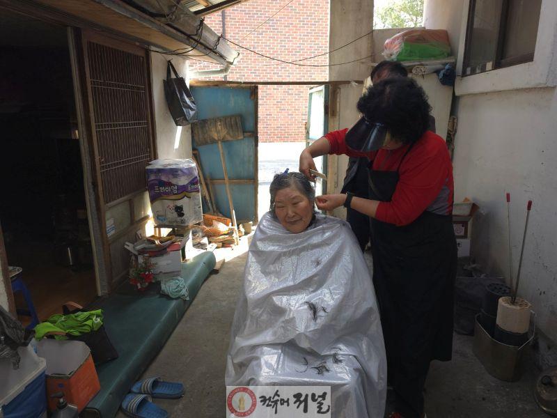 11.대흥면 찾아가는 이미용 봉사 활동 모습 (2).jpg