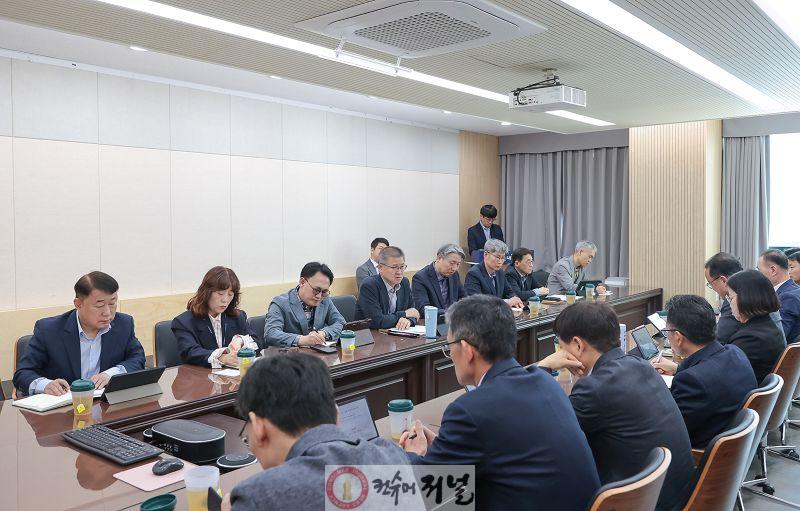 보도자료2-1 4월 소통공감회의 실시.jpg