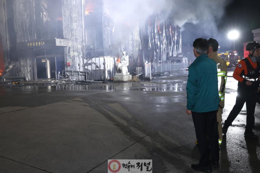 1-6. 이동환 고양시장, 관산동 화재현장 방문.jpg