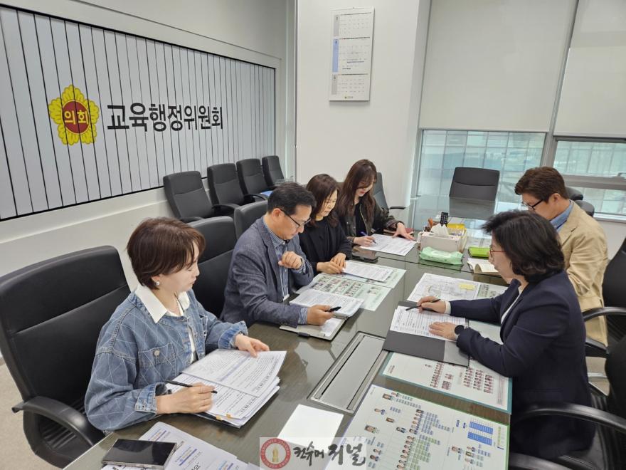 260417_이애형_의원__신설학교_지하주차장_추진_현황_점검.jpg