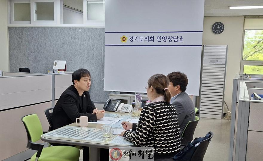 260417_유영일_의원__경기도_감사위원회_종합감사_조치_결과_보고_가져.jpg