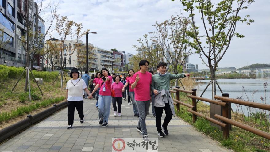 보도자료1 거북이 걷기대회 현장.jpeg