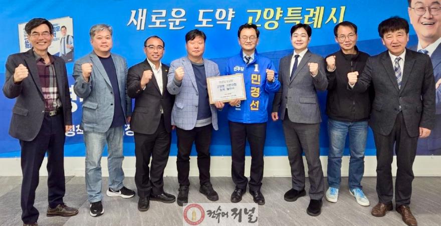 시민사회2.jpg