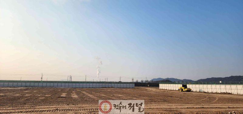 9.충남형 스마트팜 복합단지 조성사업 부지.jpg