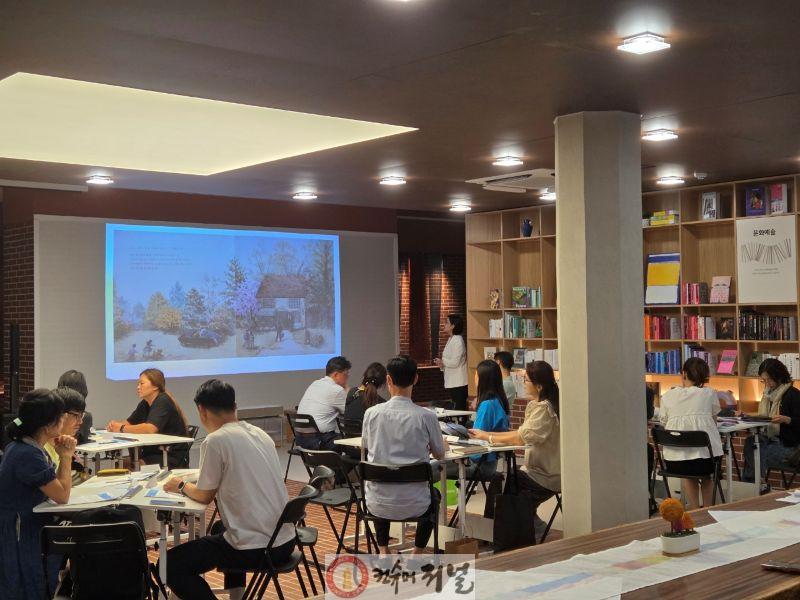 4_시흥시민캠퍼스Q-시민학습연구실 교육 현장.jpg