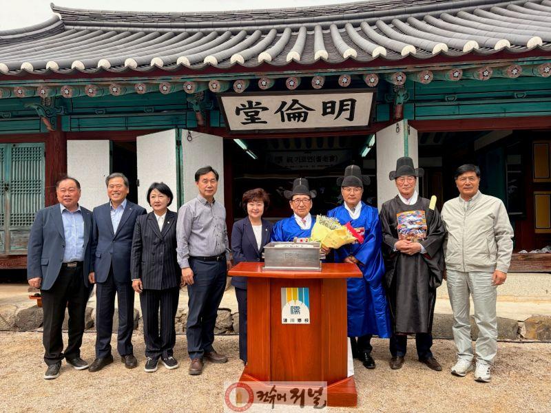 2.연천군, 전통문화 계승 ‘연천향교 기로연’ 개최2.jpg