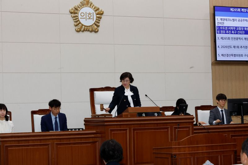 개회식.JPG