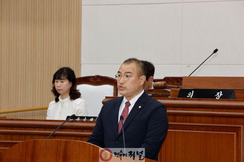 (건의안)이상호 의원1.JPG