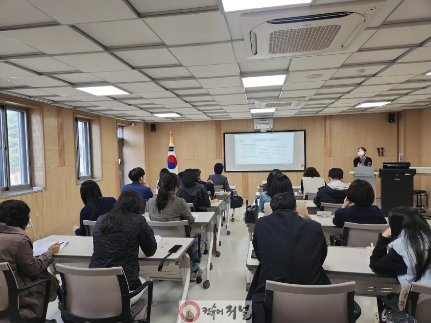 260421 연천교육지원청 위센터, 관리자 생명지킴이 연수(사진).jpg