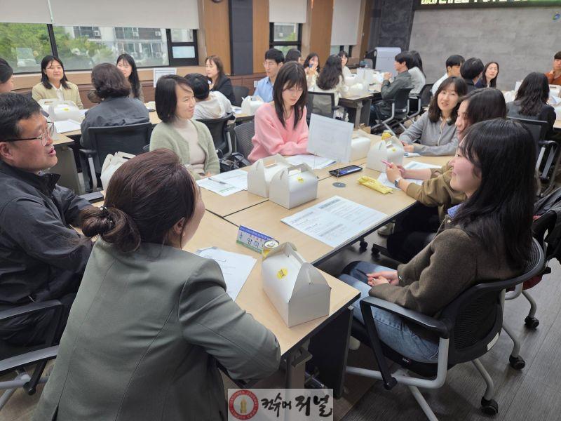 7. 인천동부교육지원청, ‘새내기 공무원 현장 적응 지원 프로그램’ 운영.jpg