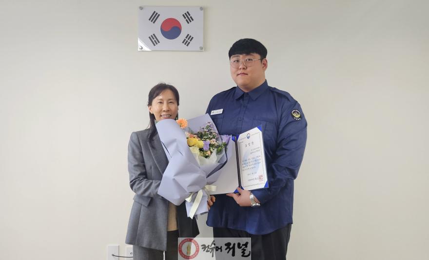 (보도사진) 인천병무지청, 모범 사회복무요원 표창.jpeg