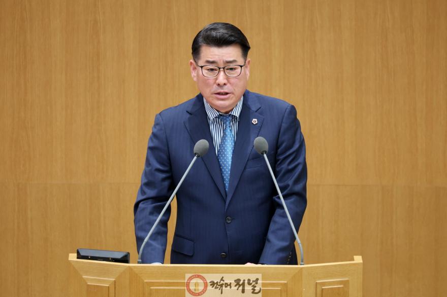 260421_유종상_의원__5분자유발언에서_광명시흥_3기_신도시의_조속한_보상_및_산업단지_조기_분양_촉구_(1).jpg