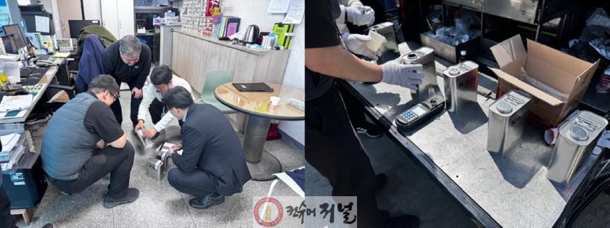 2-1. 파주시, 에너지 위기 극복을 위한 종합 대책 추진_주유소 매점매석 합동점검 사진.jpg