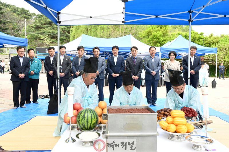 7.풍년 기원제 모습 (2).jpg