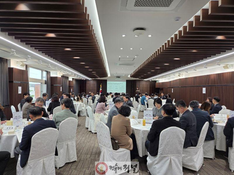 1. 인천광역시교육청, ‘2026 결대로자람학교장 세미나’ 개최.jpg