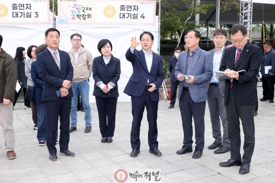1. 고양시, 고양국제꽃박람회 로드체킹…교통·안전·편의 총점검 (3).jpg