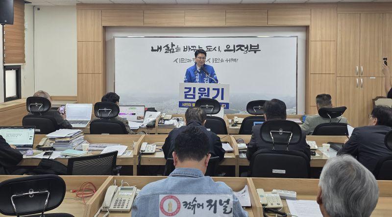 [보도자료] 김원기, 안병용 정책토론 제안 전격 수락… “신속한 실무협의 착수하자”_배포용.jpg
