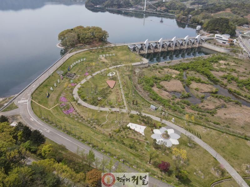 2.예당저수지 생활환경숲 전경.jpg