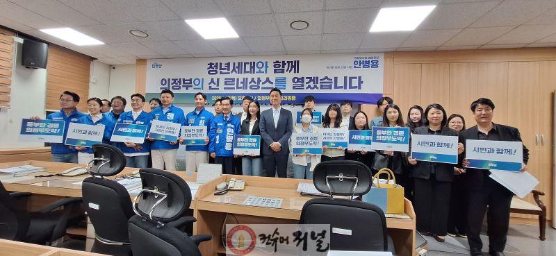 안후보.jpg