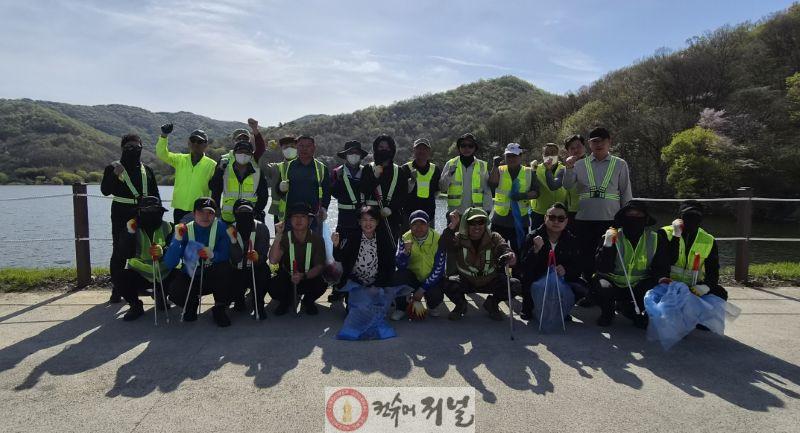 6.살목지 자연정화 활동 모습 (1).jpg