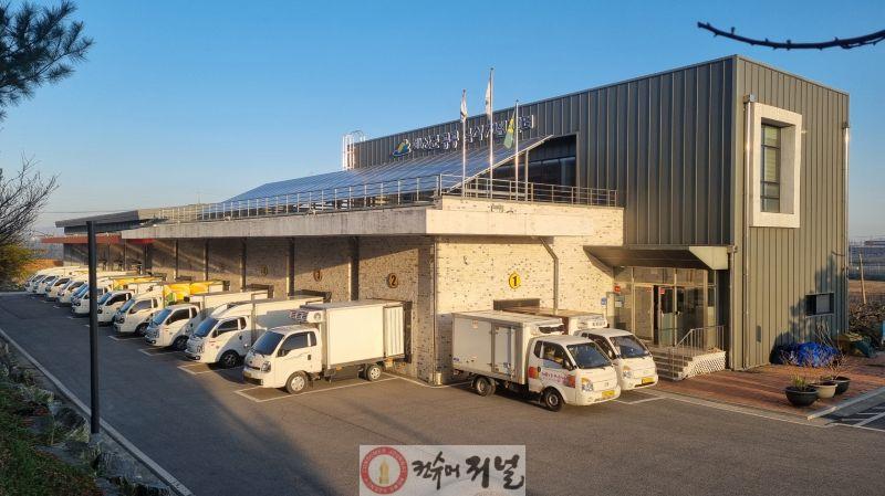 10.예산군공공급식지원센터 전경.jpg