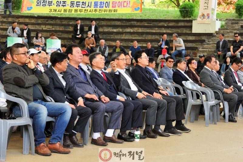내빈1.JPG