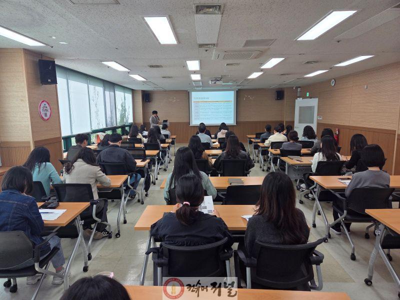 0423 계양구, 중대산업재해 예방 ‘공무원 실무교육’ 강화.jpg