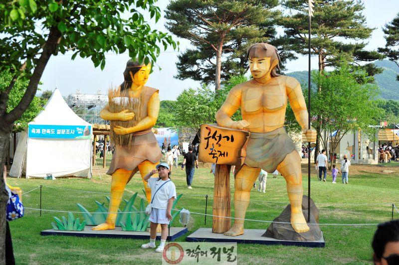 구1.JPG