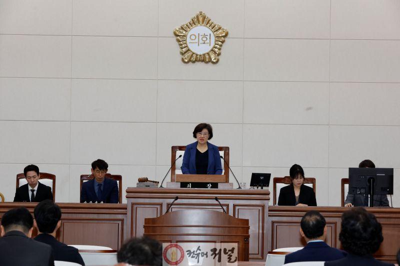 (원본사진)제265회 임시회 폐회.JPG