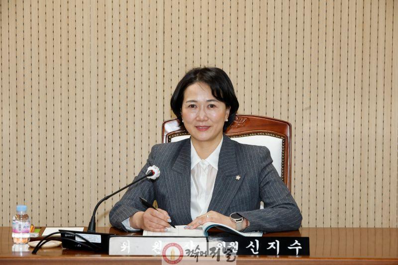 (원본사진)신지수 의원.JPG