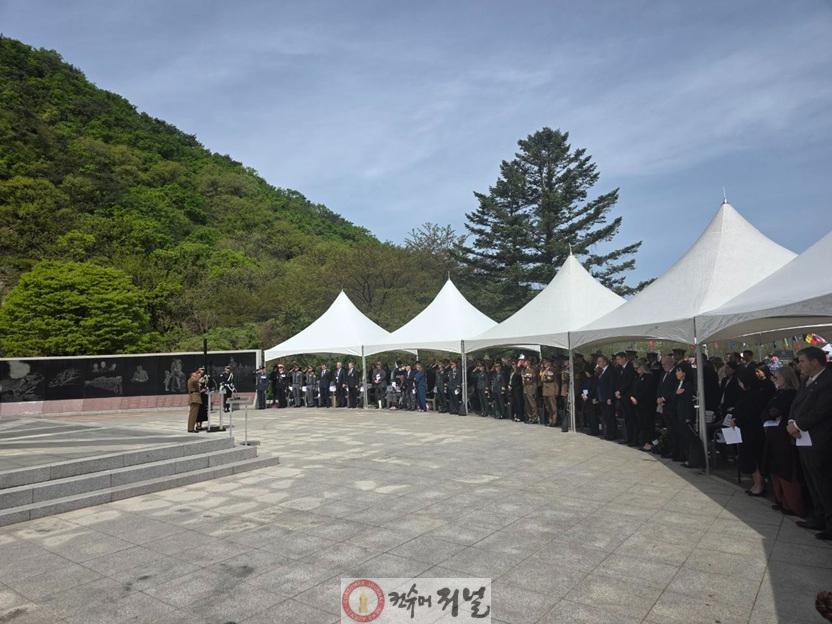 3-2. 파주시, 설마리 임진강 전투 75주기 추모식 거행.jpeg