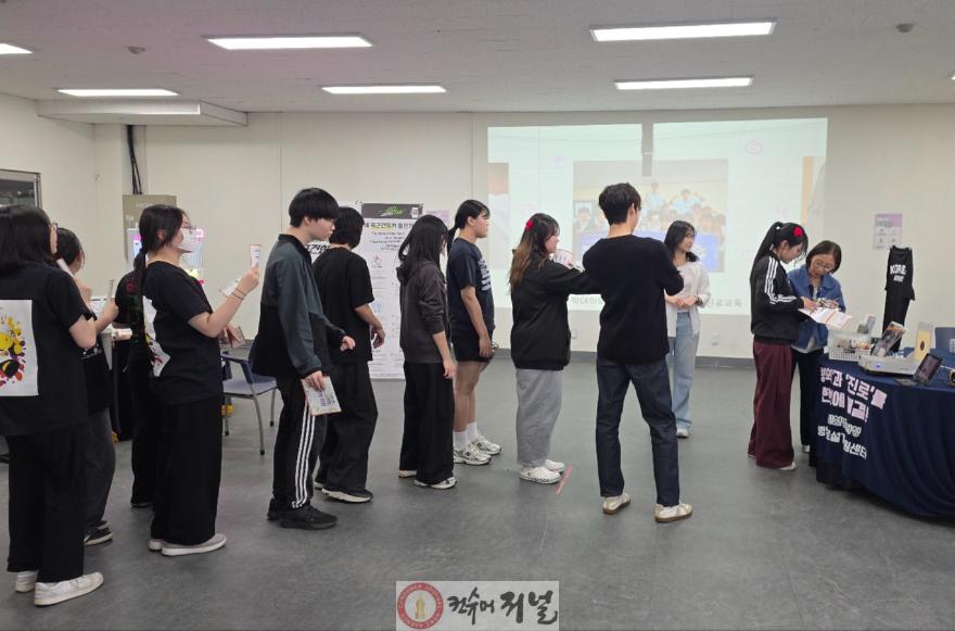 (보도사진) 인천병무지청, 인천산업정보학교 찾아가는 병역진로설계 운영.jpeg