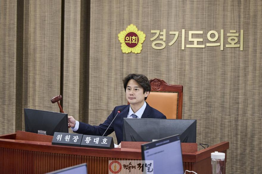 260424_문화체육관광위원회__도민의_삶을_풍요롭게__협치로_완성하는_문화예산_2026년도_제1회_추경예산안_심사.의결_완료_(1).jpg