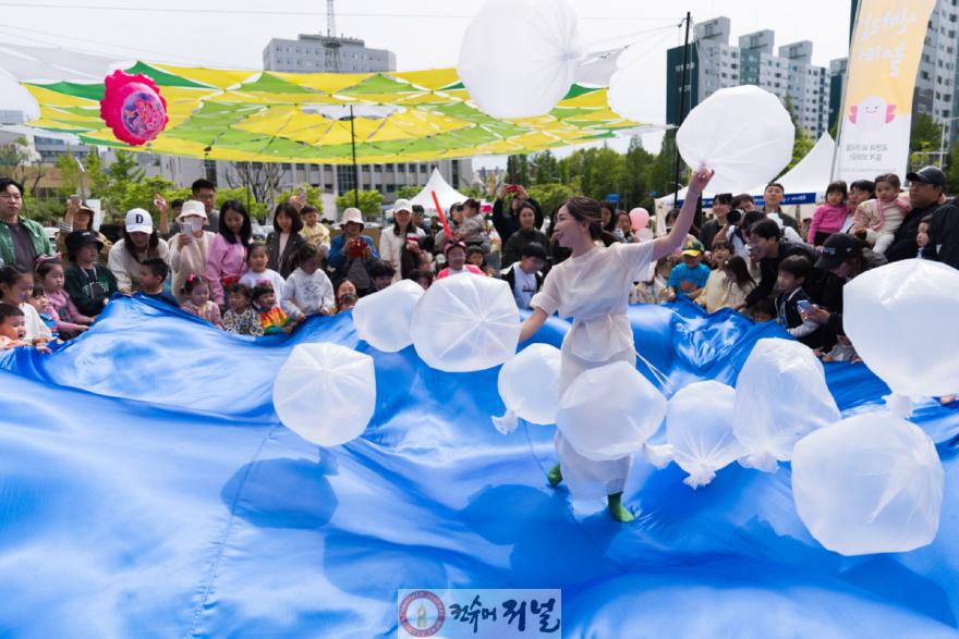 1. 10살 맞이한 ‘고양어린이박물관’ 4. 2025 고양어린이박물관 축제 공연.jpg