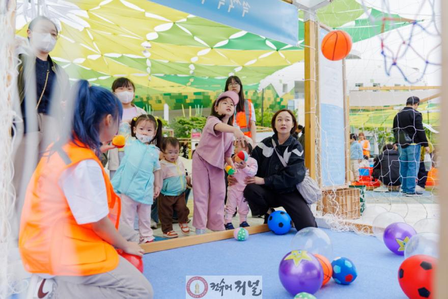 1. 10살 맞이한 ‘고양어린이박물관’ 5. 2025 고양어린이박물관 체험 활동.jpg