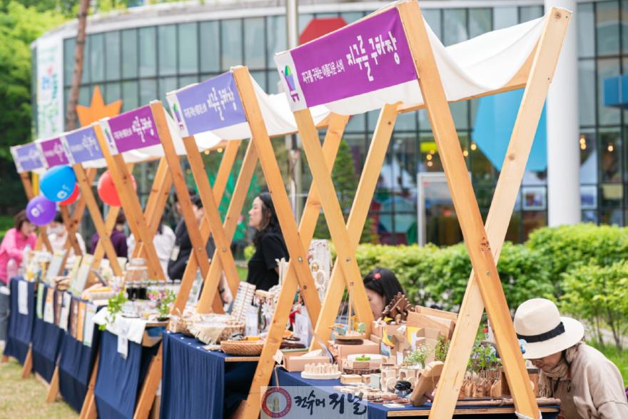 1. 10살 맞이한 ‘고양어린이박물관’ 7. 2025 고양어린이박물관 마켓.jpg