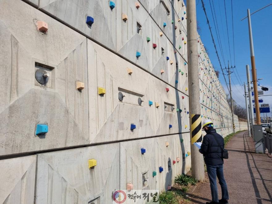 5_정왕동 오이교차로 시설물 점검.jpg