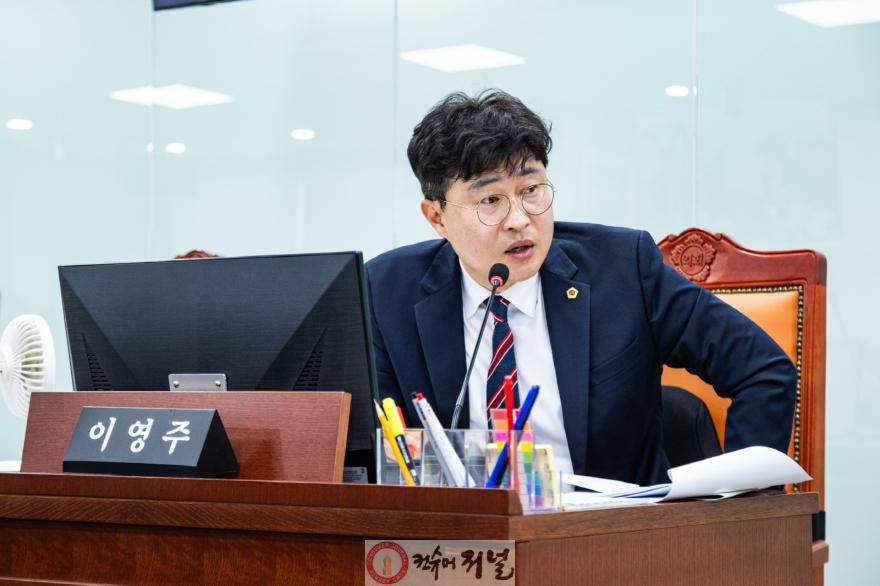 260427_이영주_의원__원칙은_지키되__현장_살펴야..._균형_있는_교통·하천_정책_전환_촉구(1).jpg