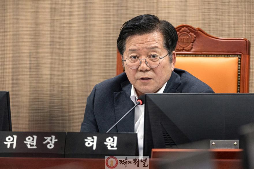 260427_허원_의원__생색은_따로__부담은_도민_몫__추경_구조_문제_지적.jpg
