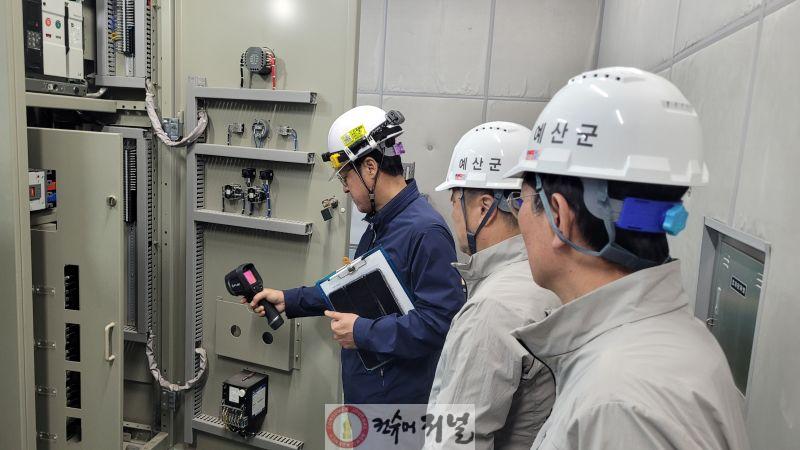 3.열화상카메라 활용 안전점검 사진(2).jpg