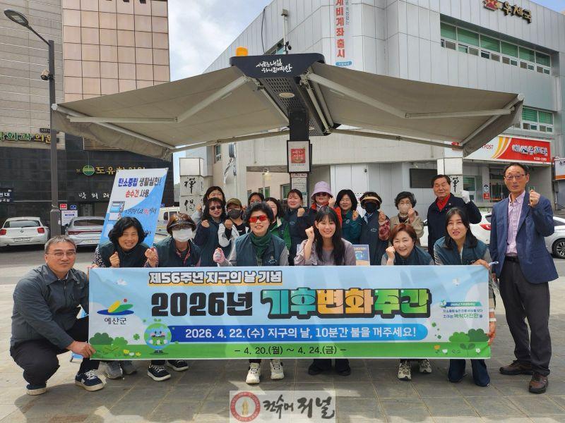 6.캠페인사진(2).jpg