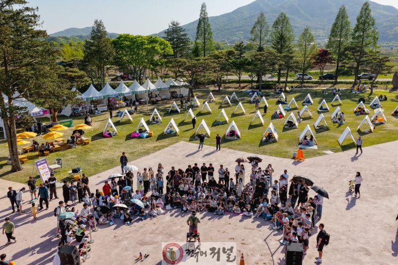 제53회 윤봉길 평화축제 현장 모습.jpg