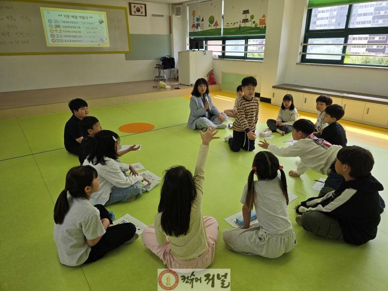 3. 인천광역시교육청, ‘학교로 찾아가는 인성·효·예절교육’ 운영 (1).jpg