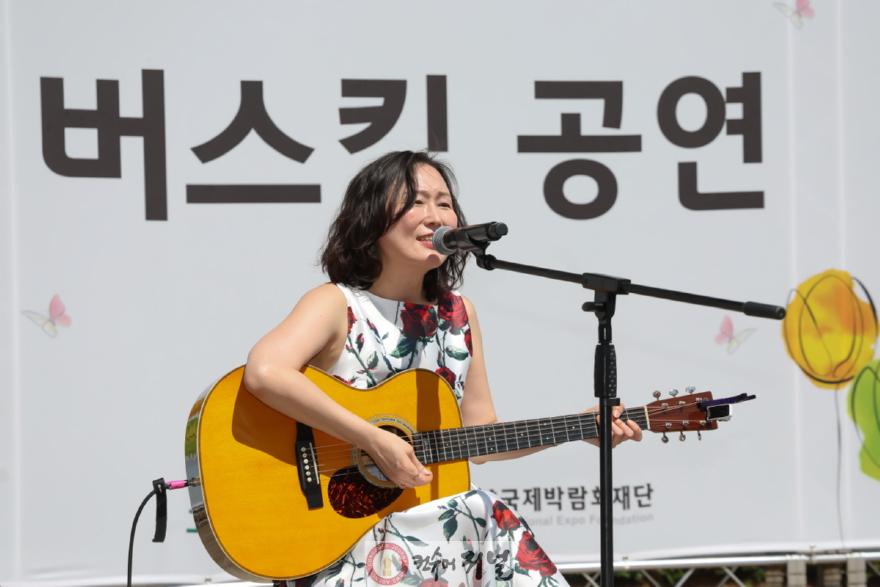 1-2. 2026고양국제꽃박람회, 공연 라인업 풍성.jpg