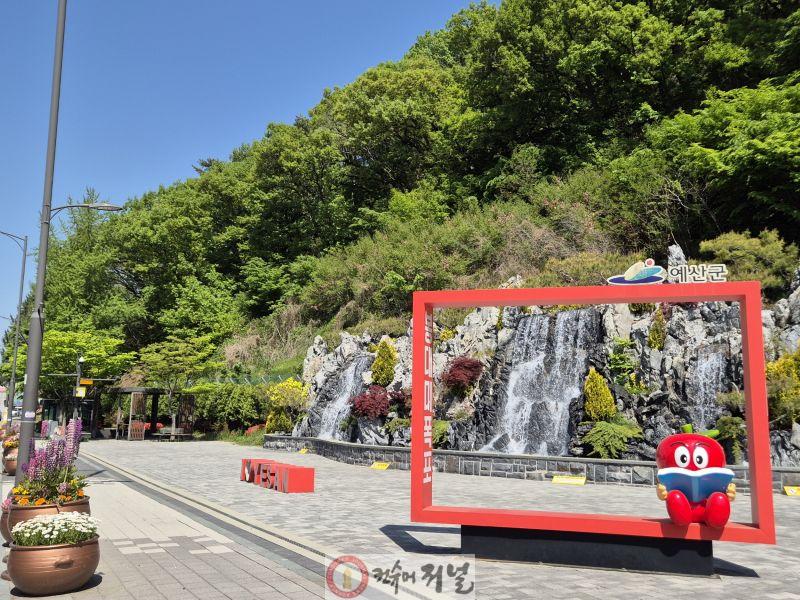 3.봉대미폭포 가동 전경.jpg