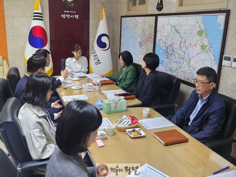 (보도사진) 인천병무지청, 한국보건복지인재원 경인교육센터와 업무협의.jpg