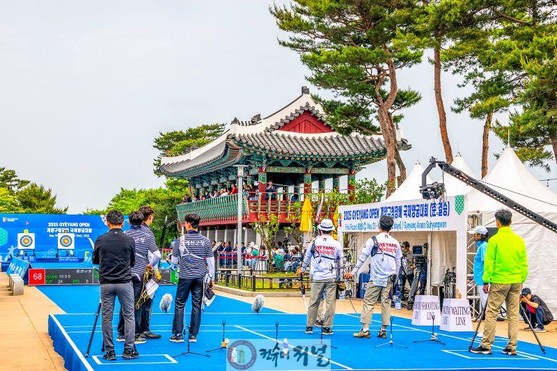 2025년 계양구청장배 국제양궁대회 수향원에서 단체전(계양구청 양궁팀).jpg