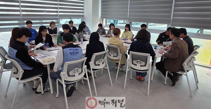 4.안전교육 실시 모습.jpg
