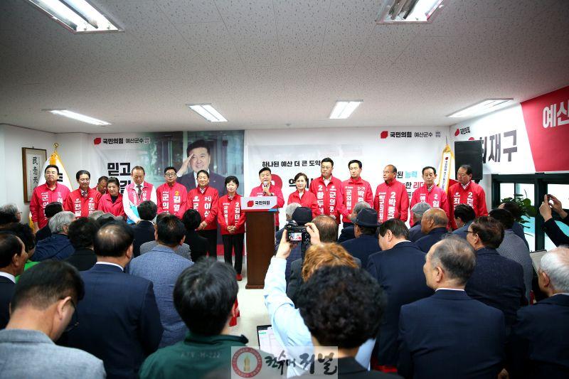 개소식3.jpg